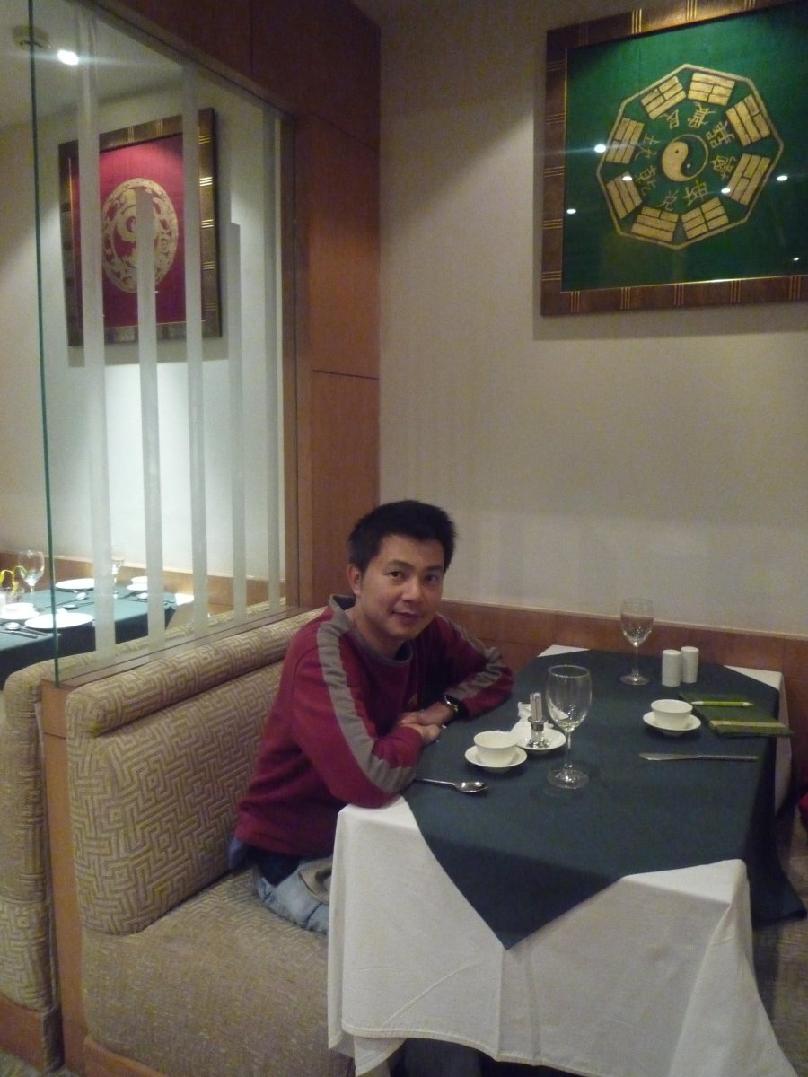 Hotel Ramada04